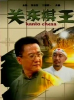 国产精品视频免费一区二区三区