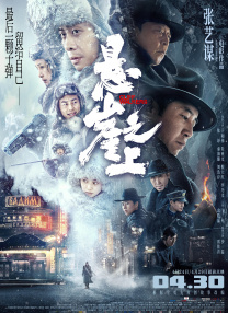 日韩毛片久久91